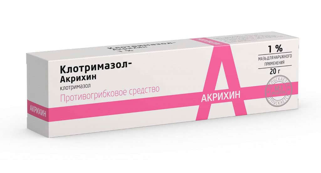 eto pri viruse papillomi klotrimazol Клотримазол при вирусе папилломы фото