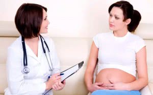 Беременная на приеме у гинеколога