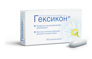Гексикон свечи