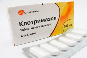 Вагинальные таблетки Клотримазол