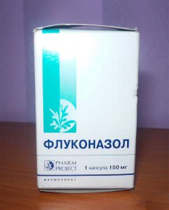 Флуконазол 1 капсула
