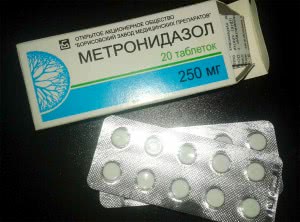 Метронидазол таблетки