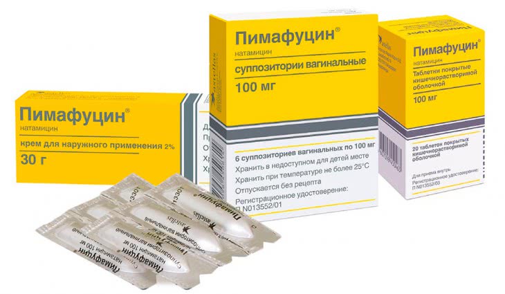 Отзывы о препарате Пимафуцин от молочницы